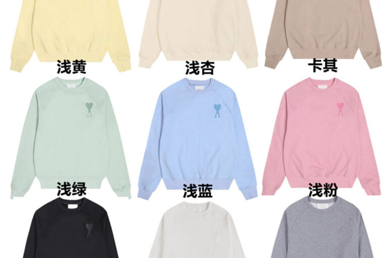 AMI Clams Heart Embroidered Crewneck Sweatshirt Unisex Autumn Winter