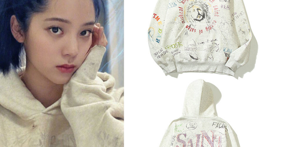 Ouyang Nana Style Graffiti Hoodie Sweatshirt Unisex Loose Fit